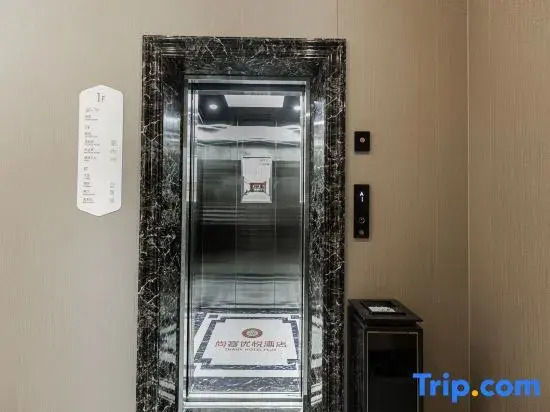 Shankee Coffee Style Hotel (Yantai Huochezhan Dayuecheng)