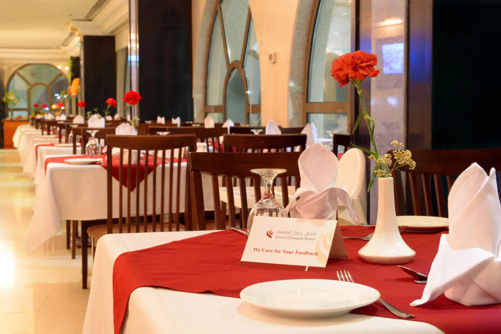 Jewar Al Saqefah Hotel