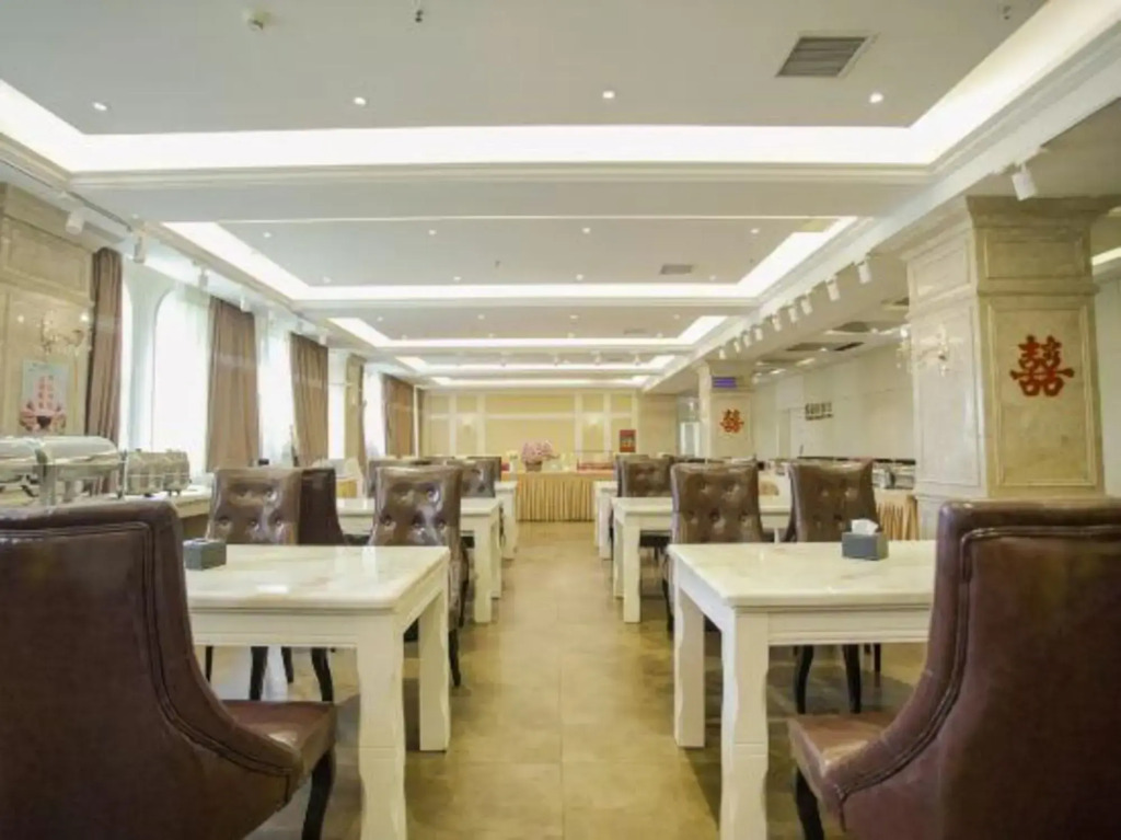 Binhe  Hotspring  Holiday  Hotel