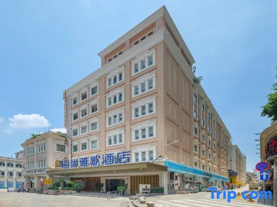 Melody Of Sea Hotel
