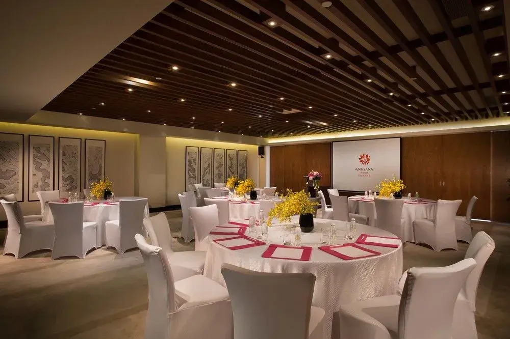 Angsana Xi'an Lintong