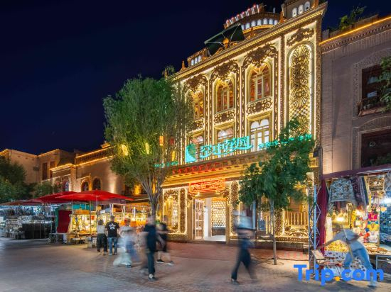 Sky Garden Homestay (Kashgar Ancient City Scenic Area Branch)