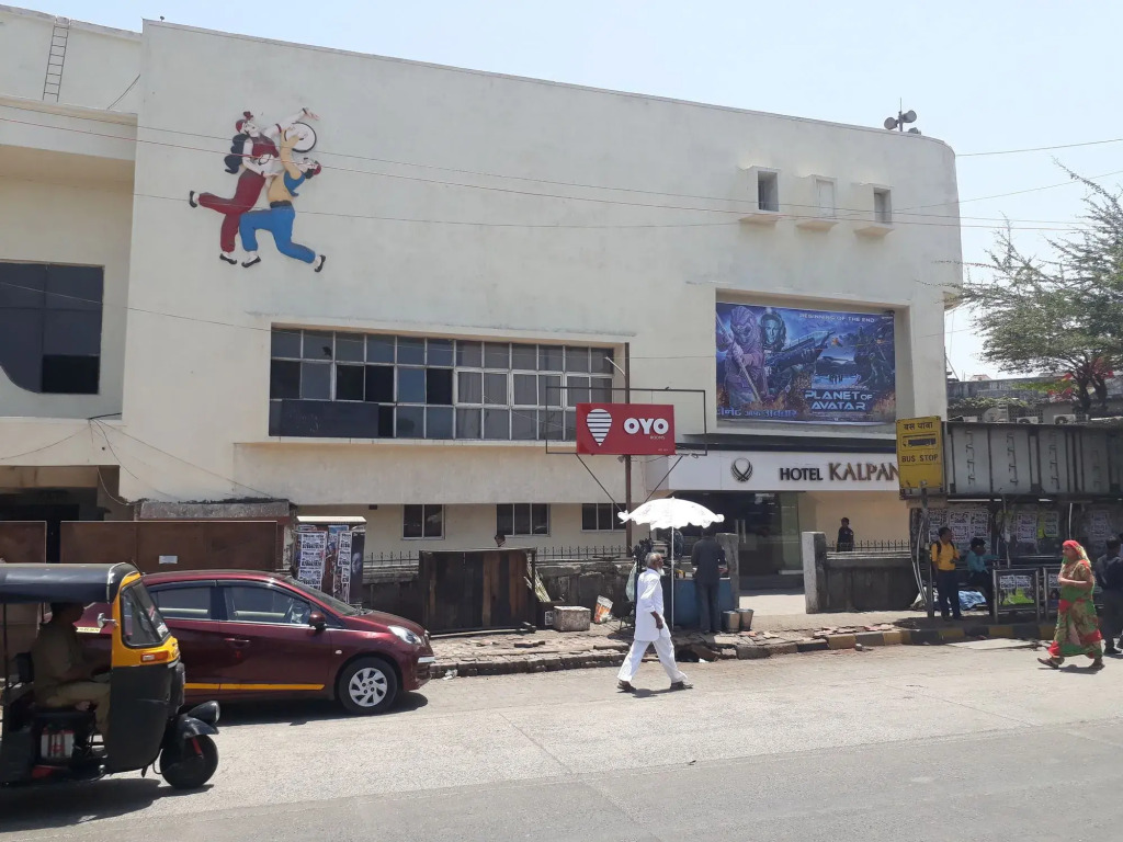 Hotel Kalpana Elite by OYO Rooms