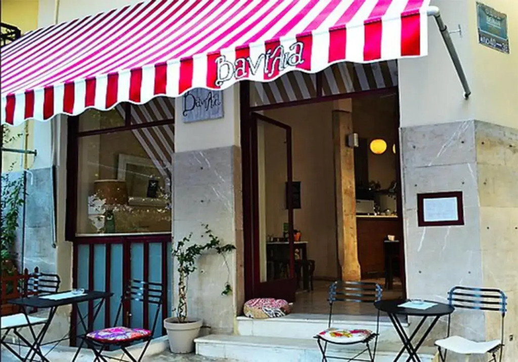 Rare Find Near Acropolis!