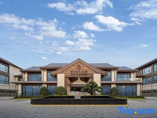 Grand House Quzhou (Fushan West)
