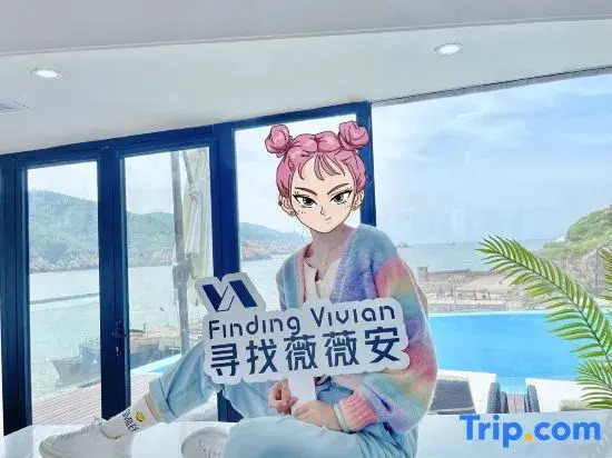 Xunzhao Vivian · Sunset Scenic Apartment