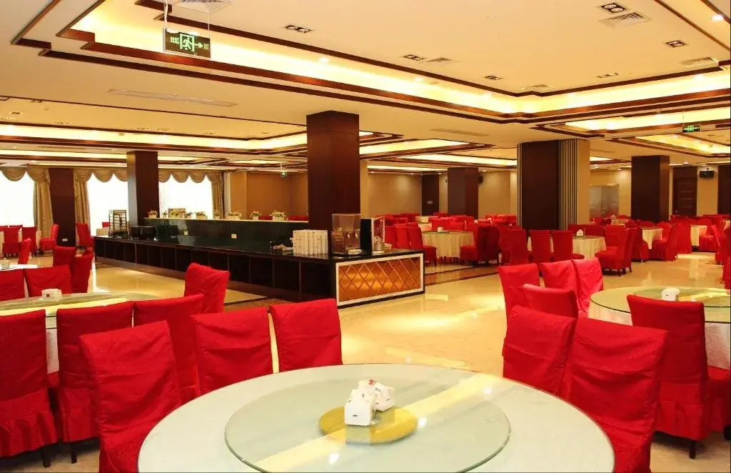 Wanyue Holiday Hotel