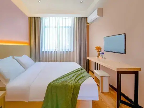 Tiange Express Hotel (Fuyang Wenfeng Park)