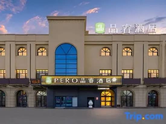 Pero Hotel