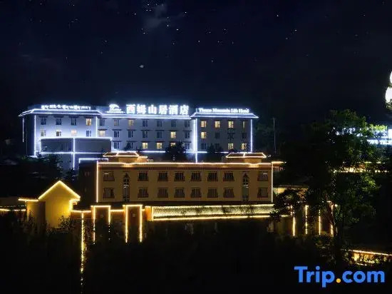Theme Mountain Life Hotel