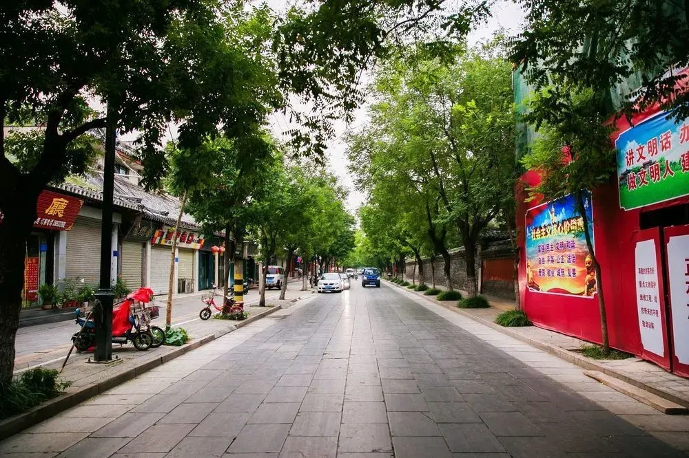 Qufu Yuanlin Hotel
