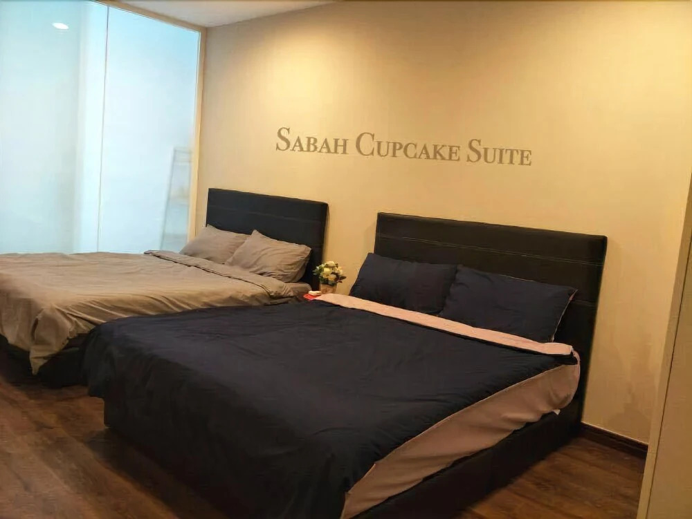 Sabah Cupcake Suite