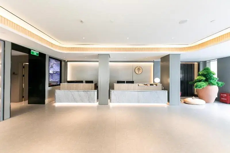 JI Hotel Shanghai Hongqiao Maotai Road