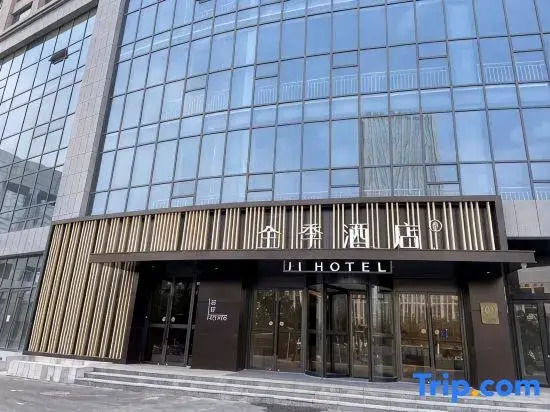 JI Hotel (Weifang Gaoxin Gudemao)
