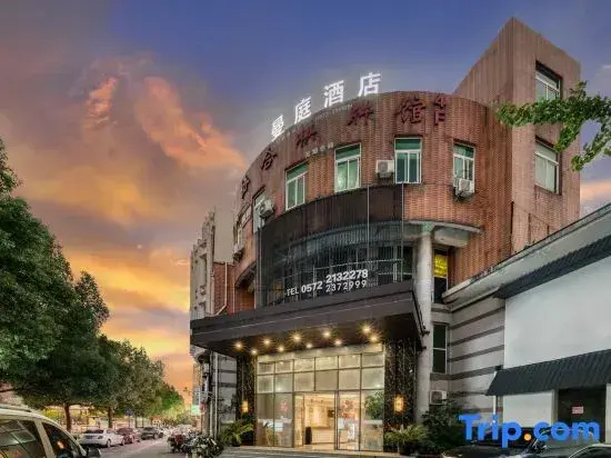Huzhou Manting Boutique Hotel (Dongwu Yintai City Taihu Road)