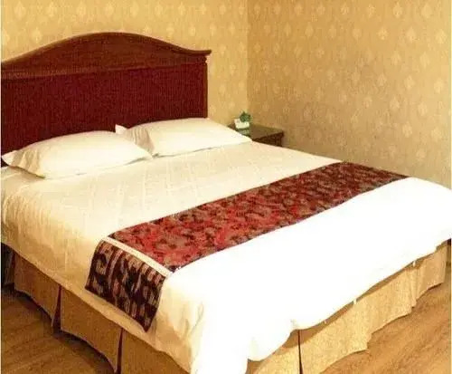 Chang Fu Gong Business Hotel- Dongying