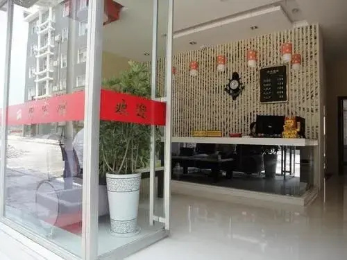 Enshi Liyuan Hotel