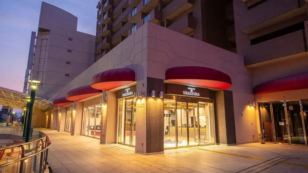 Station Inn The Urashima