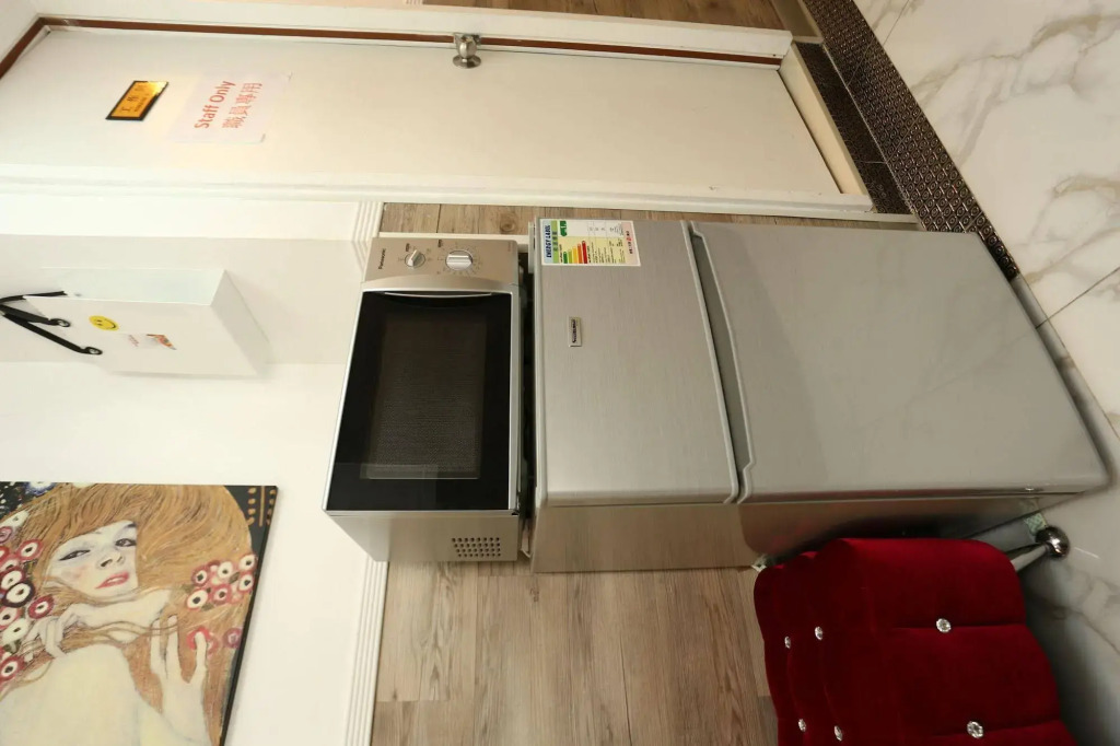 Super Guest House