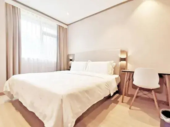 HanTing Hotel (Beijing Happy Valley Fatou Subway Station)