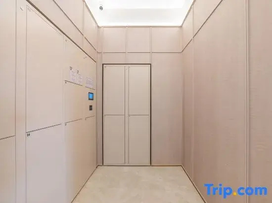 HanTing Hotel (Xi'an ZTE Phase III Industrial Park)