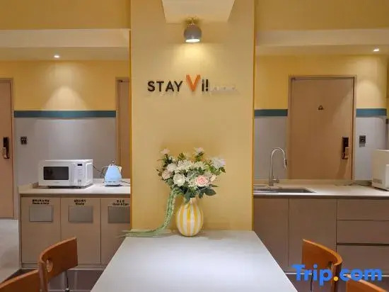 스테이 뷔 종로 Stay Vi Jongno