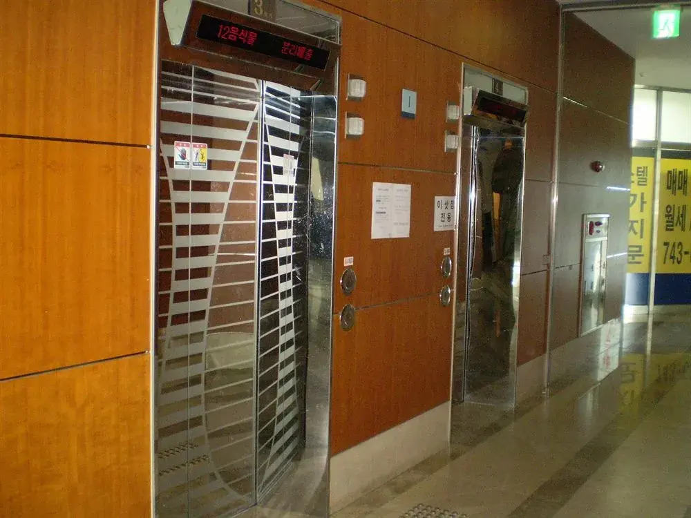 Korea Guest House