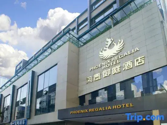 Phoenix Regalia Hotel Chunxi - Chengdu