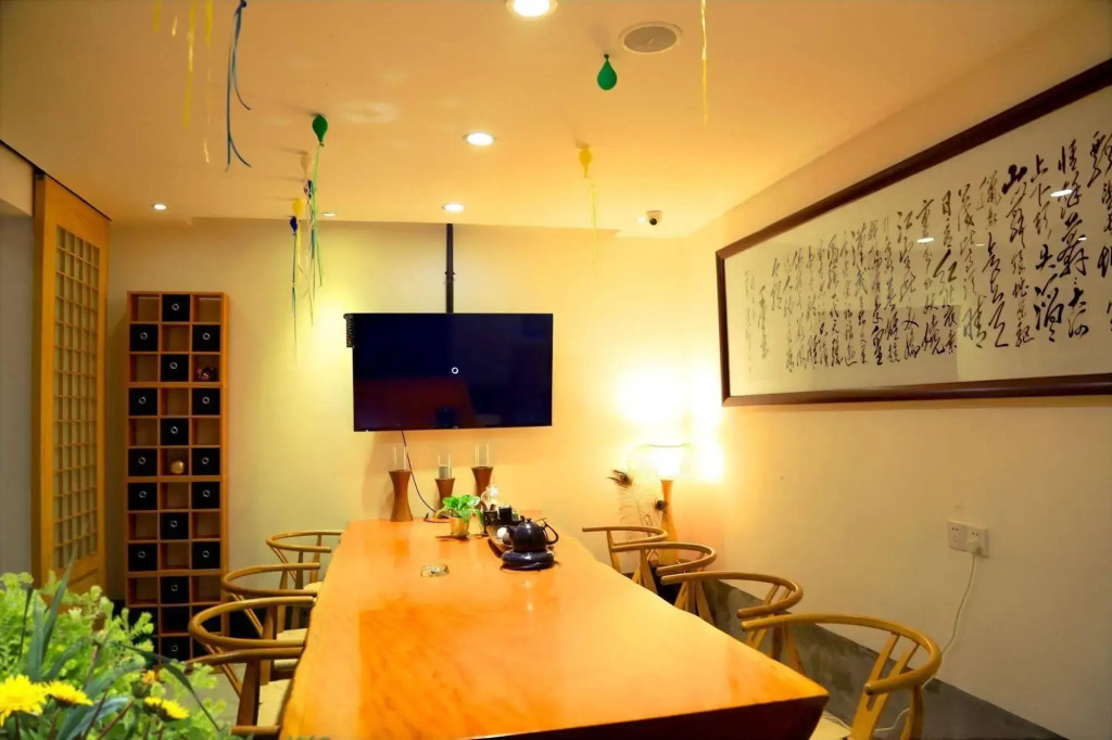 Hangzhou Ejoned Youth Hostel