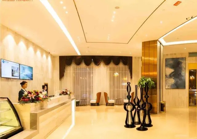 City Comfort Inn Xining Haihu Wanda Plaza
