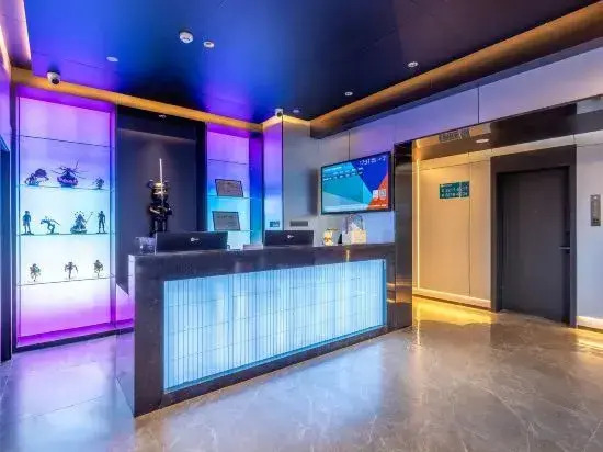 i Electronic Sports Hotel (Lanzhouxi Railway Station Jingangcheng)