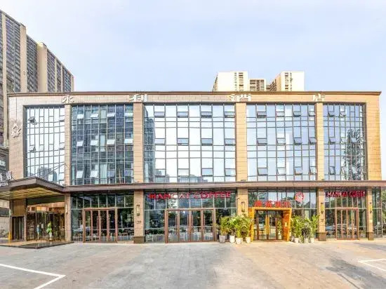 Winning Hotel (Chongqing Bishan Junhao Central Street )