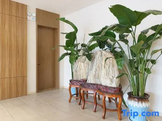 Homeinn Plus Hotel (Tai'an Taishan Railway Station Ginza Plaza)