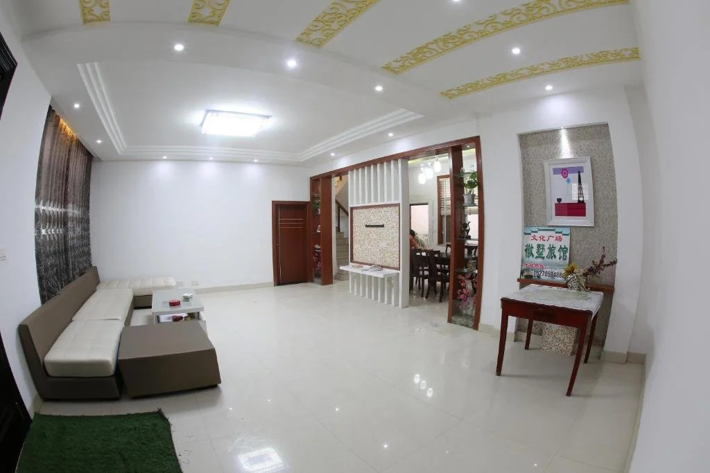 Huishu Renjia Inn