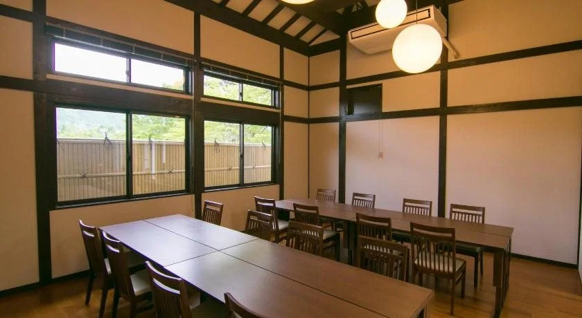 Kyoto Wazukaso