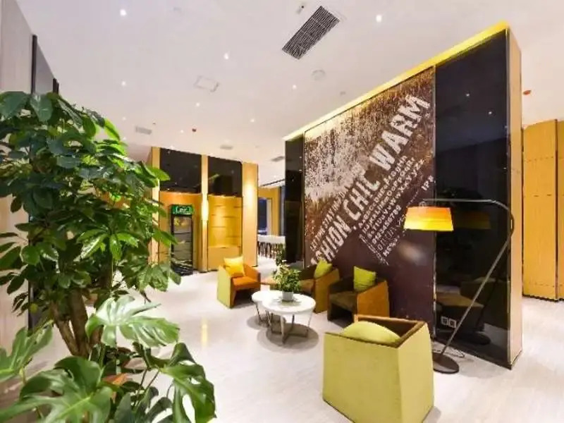 IU Hotel Heze Danyang East Road Branch