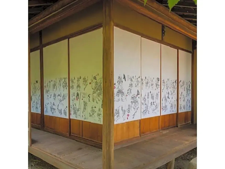 Dogo Onsen Funaya - Vacation STAY 54212v