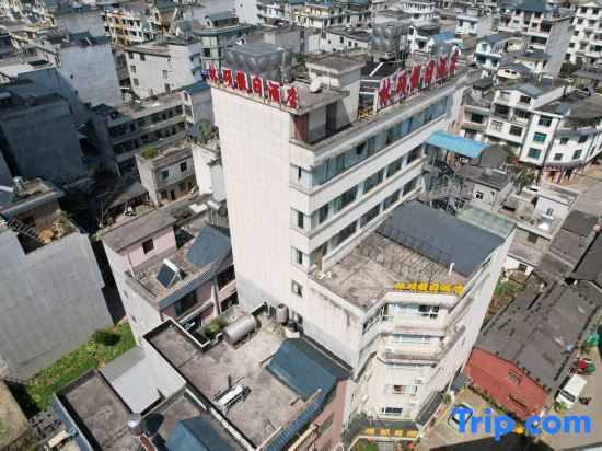Linshuo Holiday Hotel