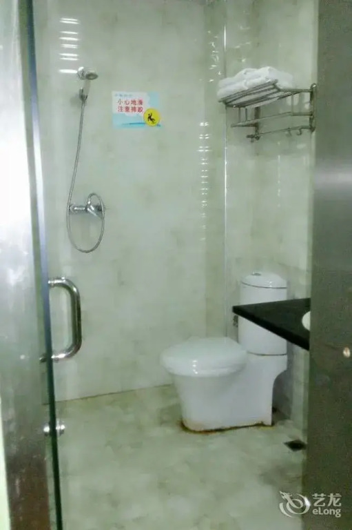 Jiujiang Integrity Business Hotel (Jiujiang Railway Station Branch)