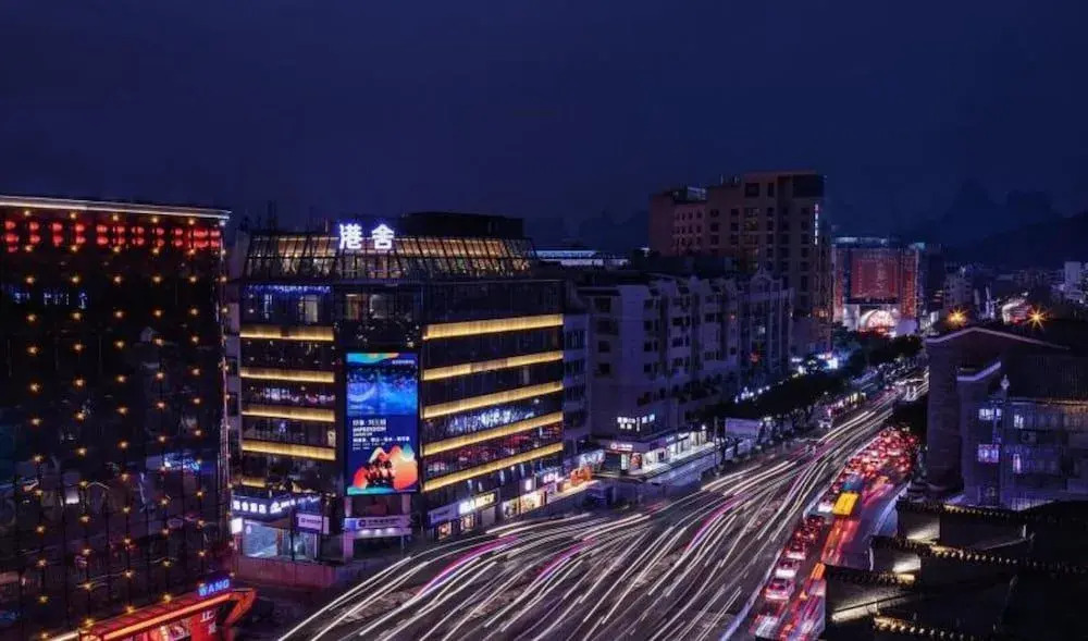 GangShe Rooftop View Hotel l (Guilin Two Rivers And Four Lakes Elephant Trunk Hill)