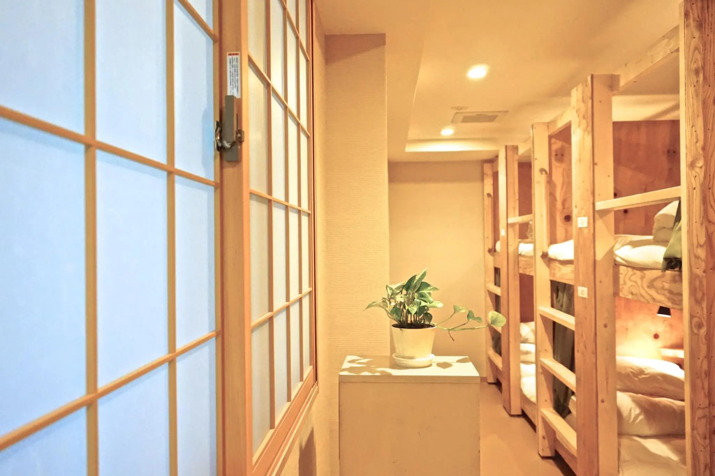 Hostel Rakutsuki