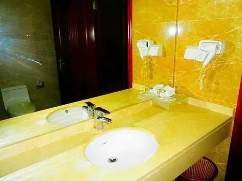 Bohao International Hotel (Guangzhou Huadu North Railway Station Metro Station)