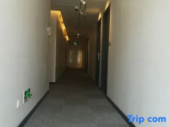 UMYouXuan Gaoxing Hotel (Shanghai Lianhua South Road)