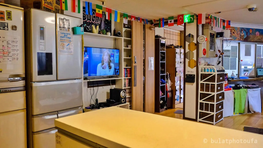 Peace House Sachi - Hostel