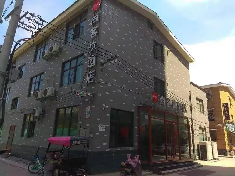Thank Inn Hotel Henan Kaifeng Longting District Xinhe Daximen