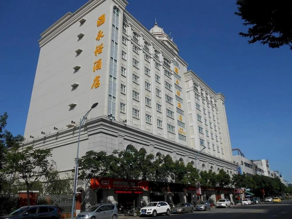 Hotel Yongyu
