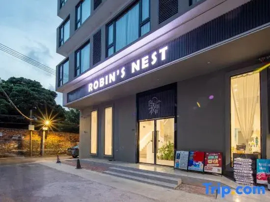 Bird's Nest Art Homestay (Beihai Old Street Beibu Gulf Plaza)