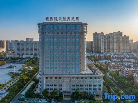 Tianchang New Century International Hotel