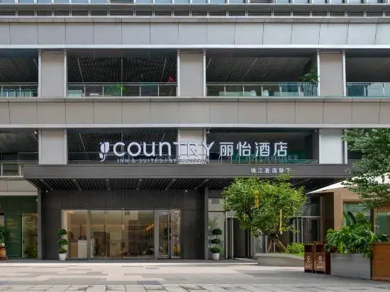 Country Inn & Suites by Radisson, Chongqing Happy Valley Guanghuan Shopping Park Store