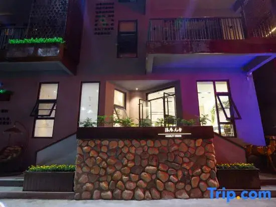 Yinju Jiushe Hostel